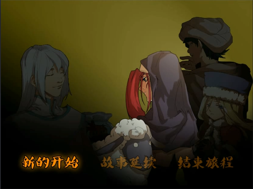 ss (2).png