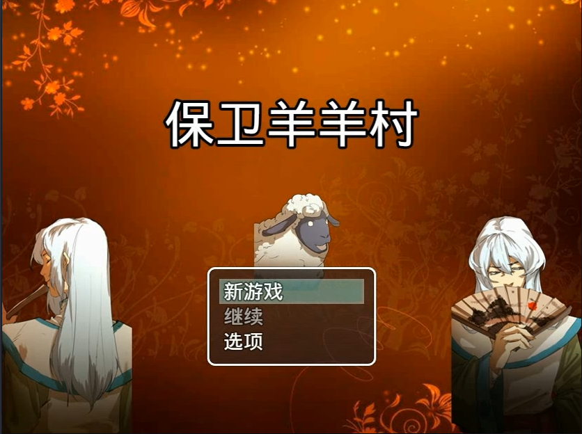 ss (6).png
