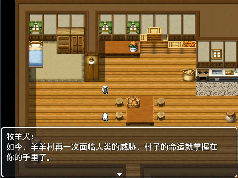 ss (8).png