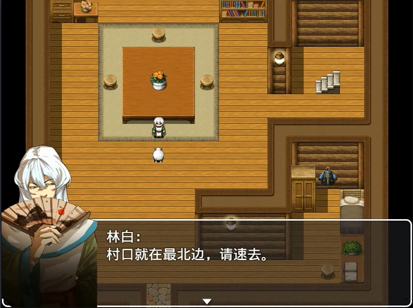 ss (10).png