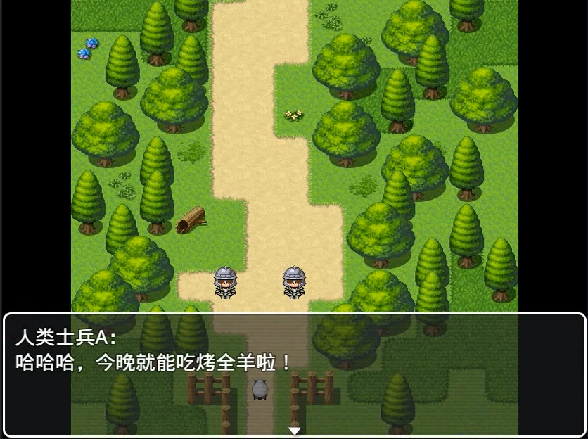 ss (11).png