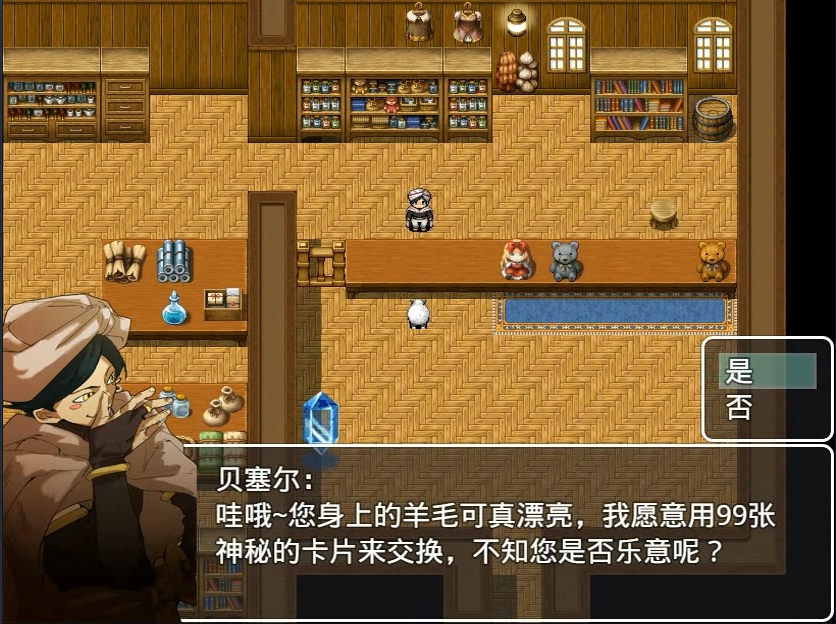 ss (16).png