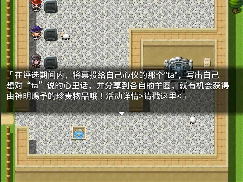 ss (18).png