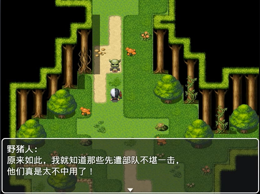 ss (20).png