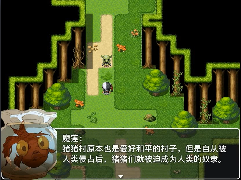 ss (21).png