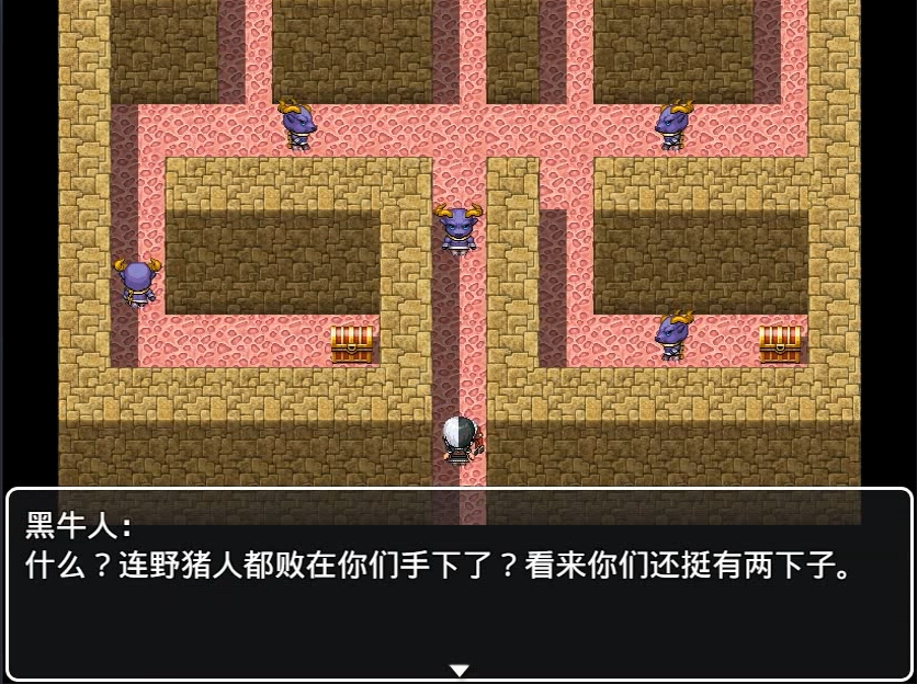 ss (23).png