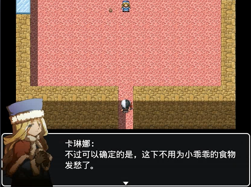 ss (25).png
