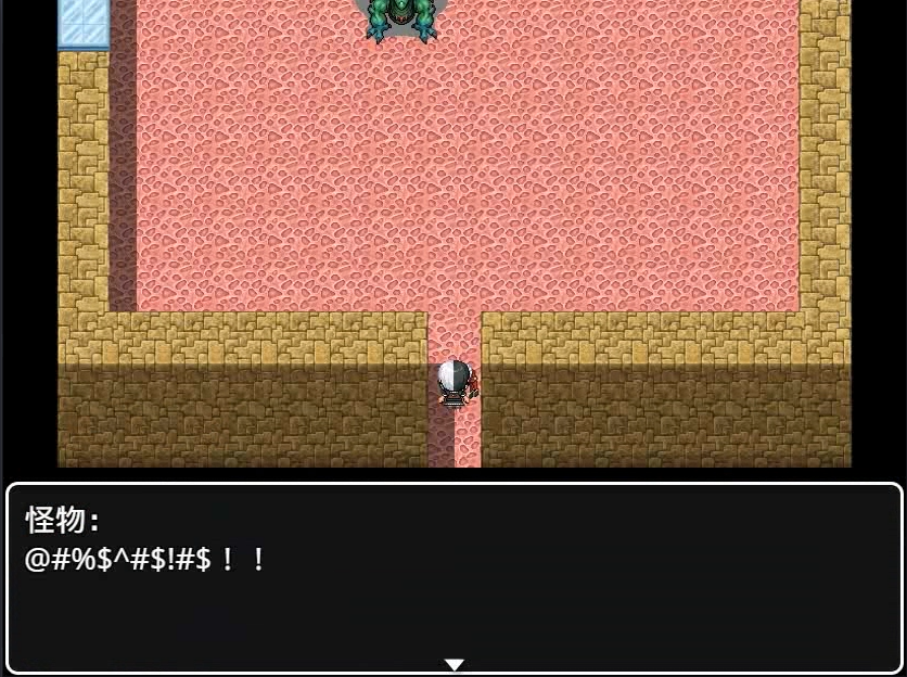 ss (26).png