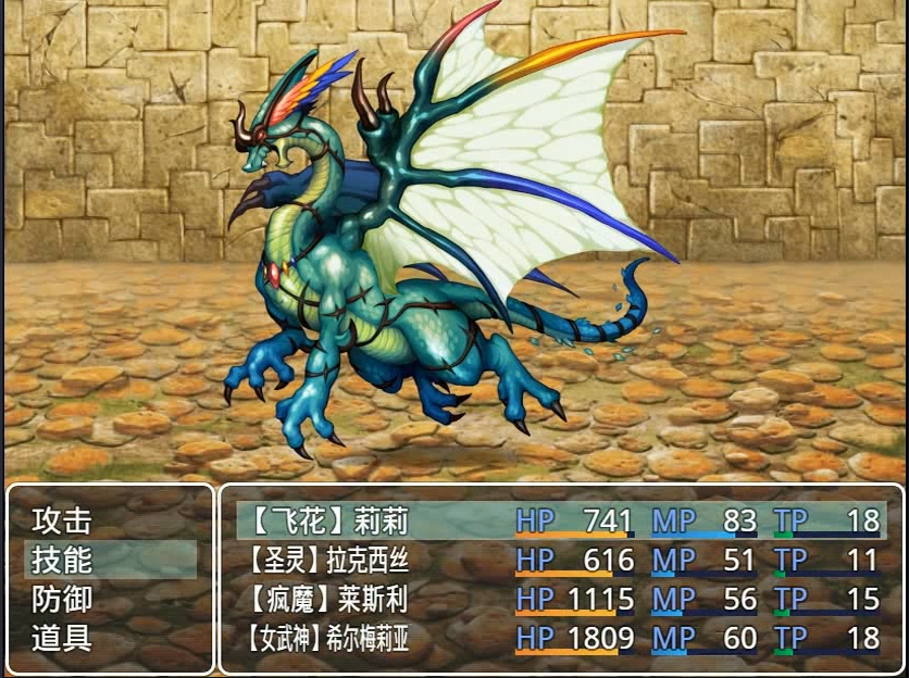 ss (27).png