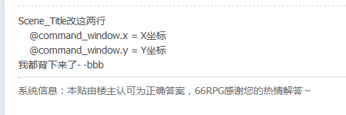 QQ截图20170222113036.png