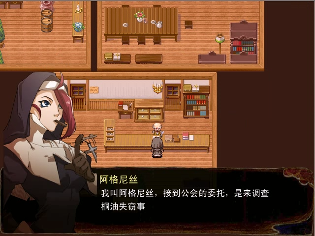 sc (3).png