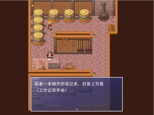 sc (5).png