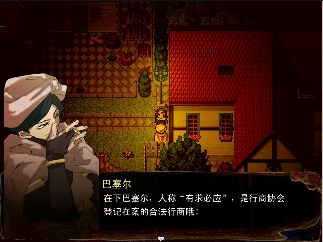 sc (7).png