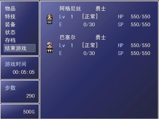sc (8).png