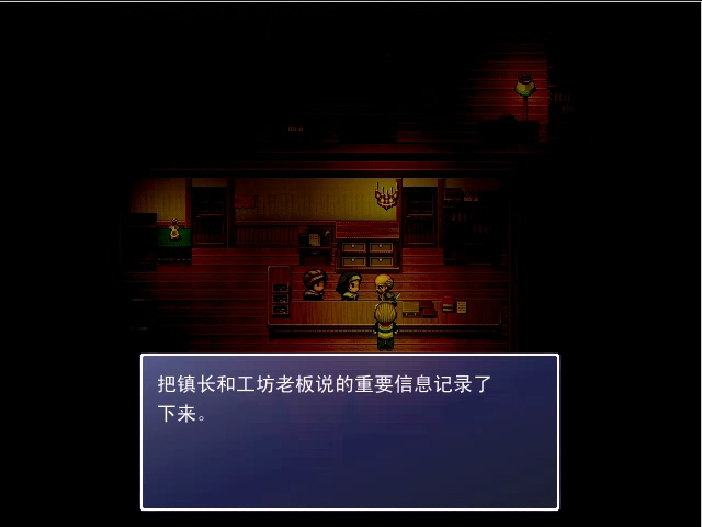sc (9).png