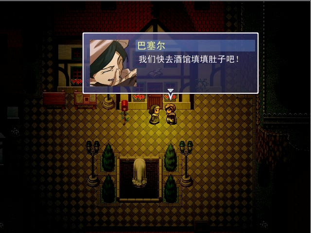 sc (10).png
