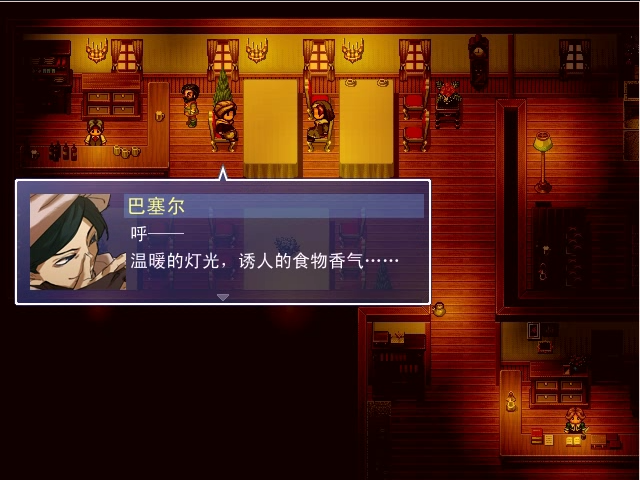 sc (11).png