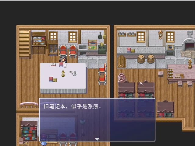 sc (12).png