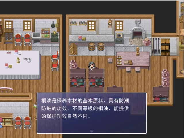sc (14).png
