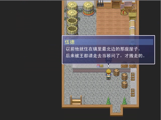 sc (15).png