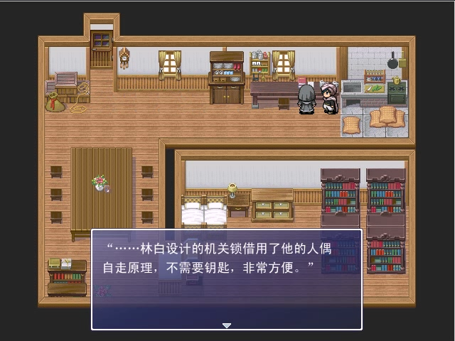 sc (18).png