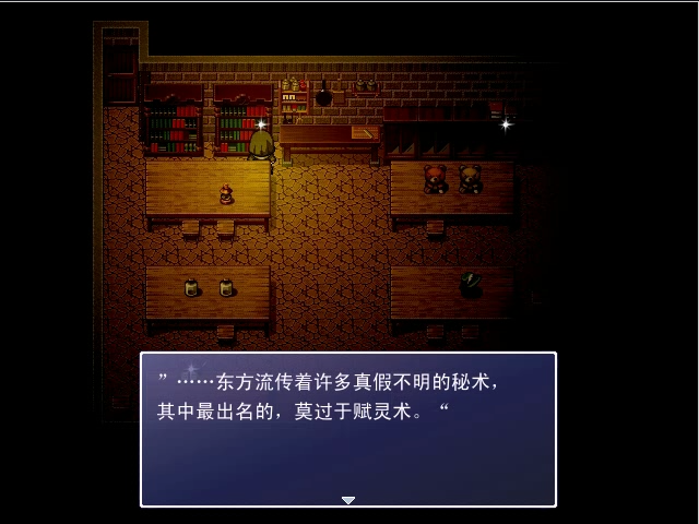 sc (23).png