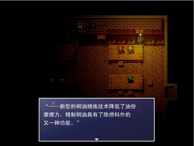 sc (24).png