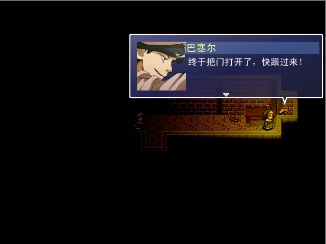 sc (27).png