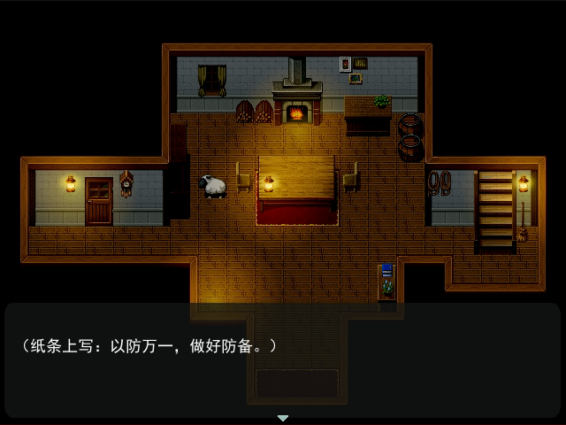 sc (36).png