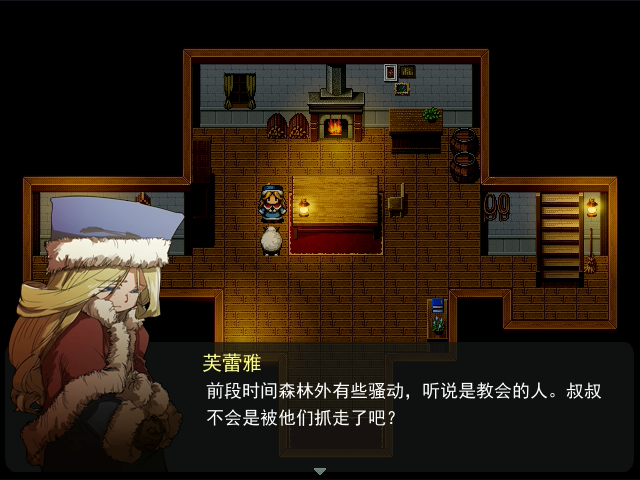 sc (38).png