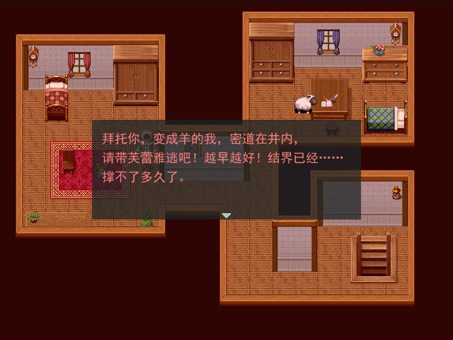 sc (46).png
