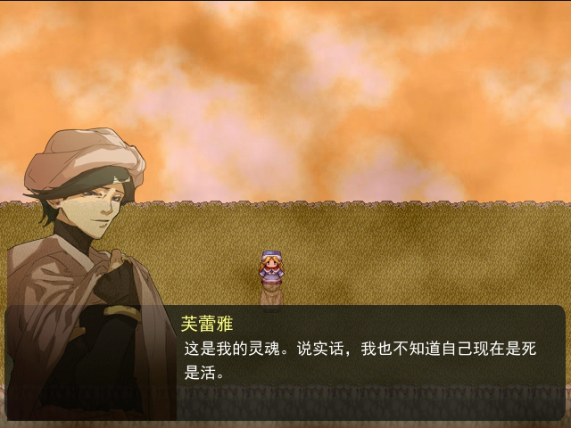 sc (50).png