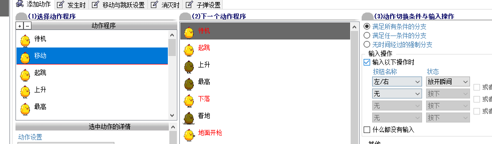 QQ截图20170222182308.png