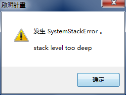 QQ截图20170222202216.png