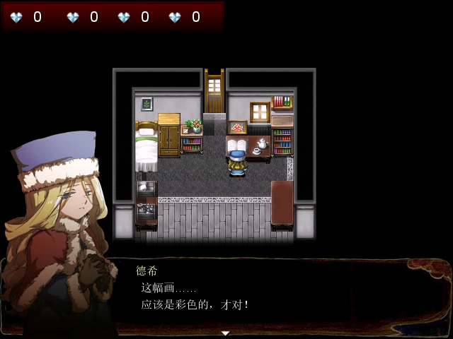 Snapshot_4.png