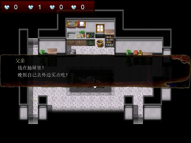 Snapshot_6.png