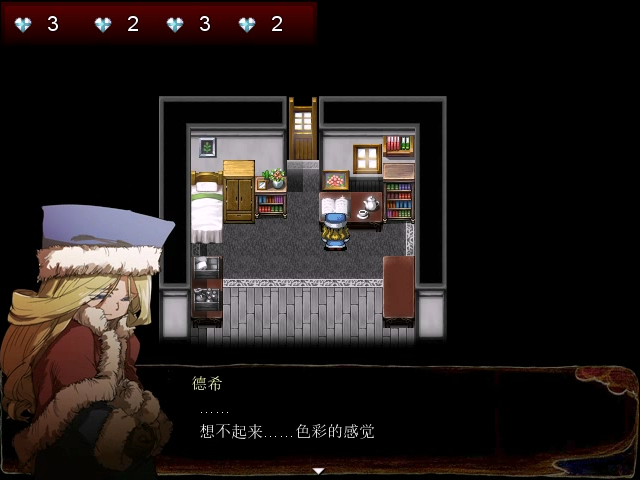 Snapshot_8.png