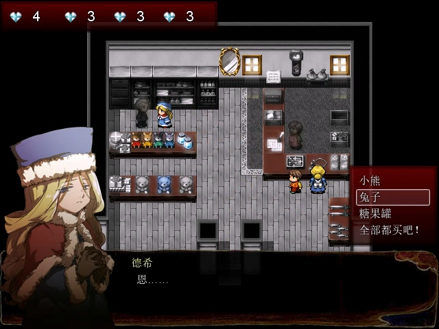 Snapshot_10.png