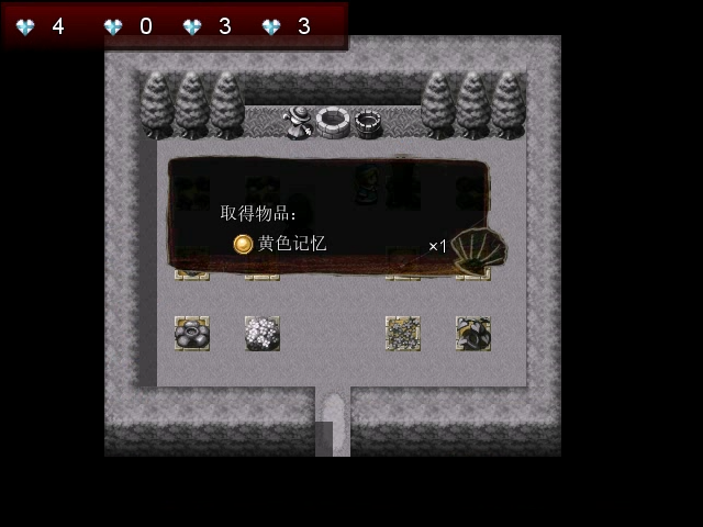 Snapshot_11.png