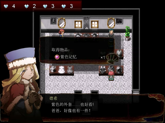 Snapshot_12.png