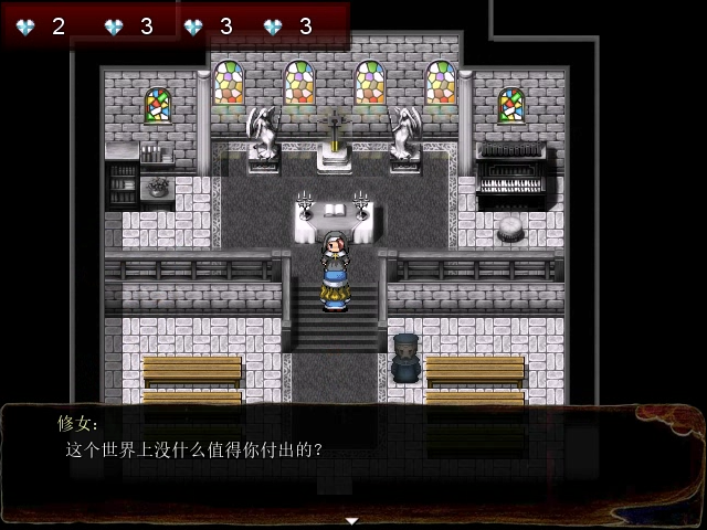 Snapshot_13.png