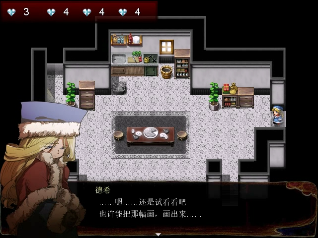 Snapshot_14.png