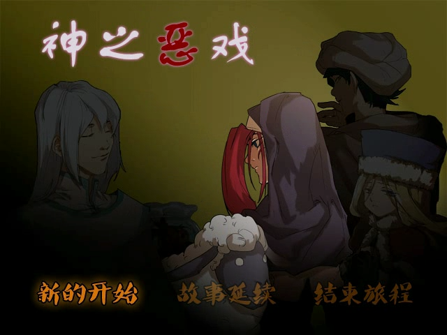 Snapshot_20.png