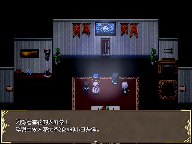 Snapshot_22.png