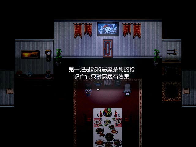Snapshot_23.png