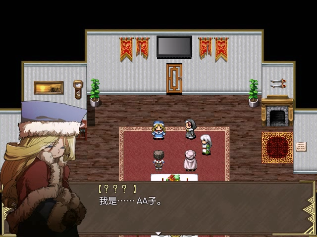 Snapshot_24.png