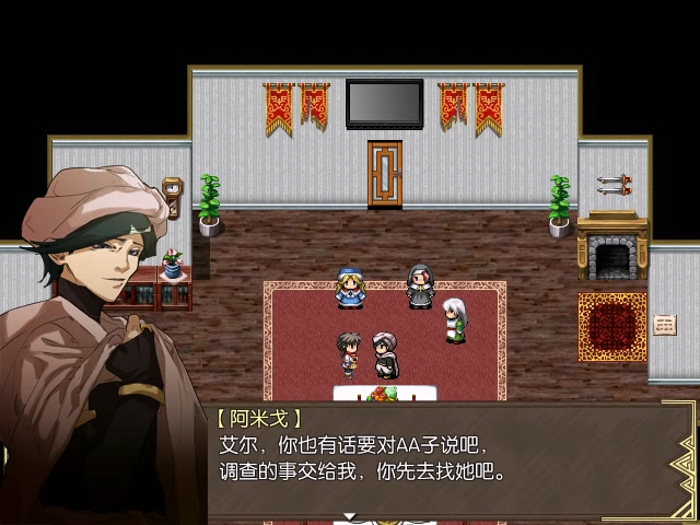 Snapshot_25.png