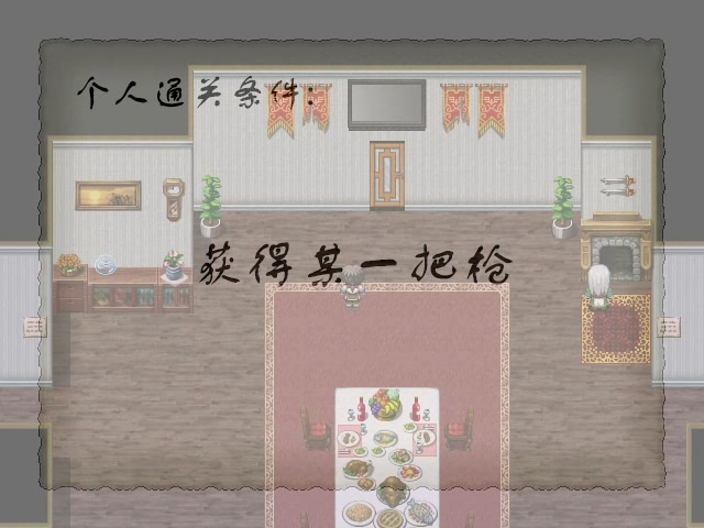 Snapshot_26.png