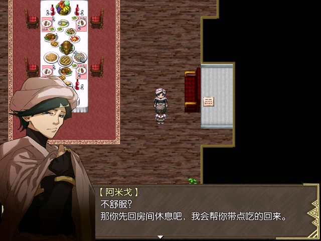Snapshot_28.png