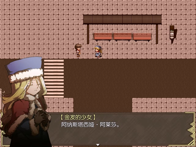 Snapshot_30.png